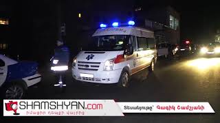 Նոր մանրամասներ՝ Երևանում հնչած կրակոցների գործով