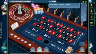 Прогрессия Гюттинга - системы игры в рулетку