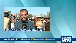 ശാഹീന്‍ബാഗ് സമരക്കാര്‍ അമിത്ഷായുടെ വീട്ടിലേക്ക് നടത്താനിരുന്ന മാര്‍ച്ചിന്  അനുമതി നിഷേധിച്ചു