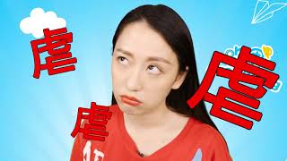 【奔跑everything】Baby撸串庆周年！衣裤“寒酸”？ 《奔跑吧》花絮 Keep Running [ 浙江卫视官方HD ]