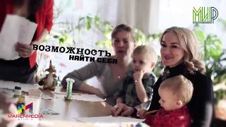 лечение наркомании! Женский центр!