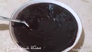 في 3 دقايق هتعملي أجمل صوص شيكولا على البارد وأسهل صوص كارميل من غير متكرملي السكر والنتيجة روووووعه