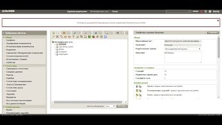 Развертывание антивирусной сети Dr. Web Enterprise Security Suite. Агенты Dr. Web.