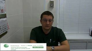 Перелом лучевой кости