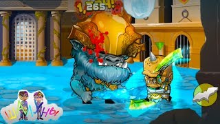 Бос ЙЕТИ! Маленькие гладиаторы Игра мультик для детей!