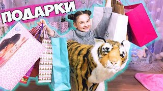 ПОДАРКИ| НОВЫЙ ГОД 2018| КОНКУРС АЙФОН X