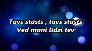 MUSIQQ - Atbalss ( Official Lyrics )