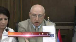 slaq.am «Բարեփոխումներ ոստիկանության ոլորտում»