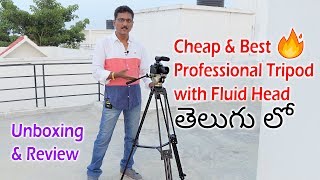Professional Tripod with Fluid Head Unboxing & Review in Telugu...