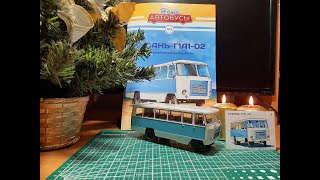 Наши автобусы №3 Кубань Г1А1 02 Альтернативная реальность
