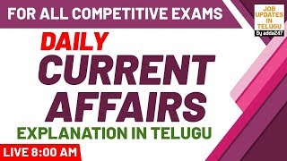 Daily Current Affairs 2020 in Telugu | 4 February 2020 | Current Affairs for APPSC&TSPSC, Bank, SSC