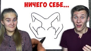 САМЫЙ ПОШЛЫЙ ТЕСТ! (НЕВОЗМОЖНЫЙ ЧЕЛЛЕНДЖ) ТЕСТ НА ПОШЛОСТЬ! ПРОВЕРЬ СЕБЯ! БРОСАЮ ВЫЗОВ (БиС)