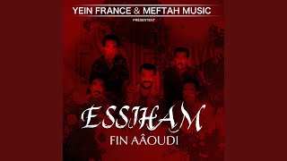 El Madi Ma Yfout