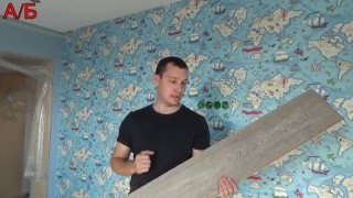 Как правильно уложить ламината от А до Я