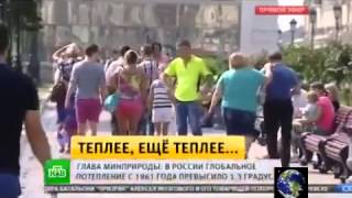 Армия Путина. Новое оружие России 2015