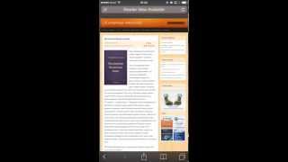 Айфонға электронды кітап жүктеу - epub.kz