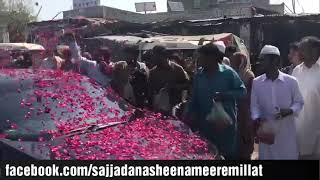 TAAJDAAR E KHATME NABUWEATH CONFERENCE  GOJRA MOR ZILA JHANG