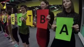 Поздравления с 23 февраля.