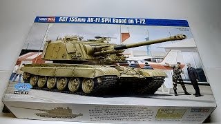 Обзор: GCT 155mm AU-F1 SPH Based on T-72 (Hobby Boss,1/35)