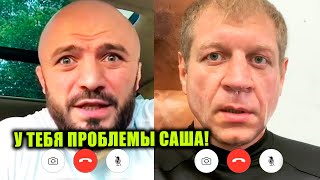 МАГА НЕ ВЫДЕРЖАЛ! ЖЕСТКОЕ ОБРАЩЕНИЕ К ЕМЕЛЬЯНЕНКО ! РЕАКЦИЯ НА АРЕСТ АЛЕКСАНДРА ЕМЕЛЬЯНЕНКО!