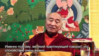 Как практиковать медитацию Дзогчен