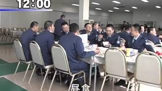 動画でわかる！航空自衛隊_航空学生の一日