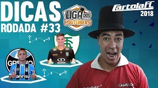 DICAS RODADA 33 - CARTOLAFC 2018 - RETA FINAL