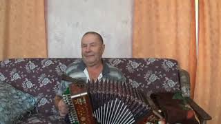 22.12.18 г. Гармонь.Эти русские наигрыши, всегда будут жить!