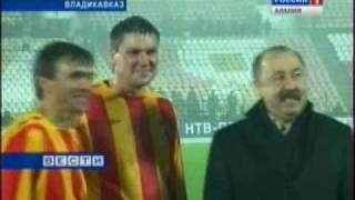 Матч Легенд: Алания-95 - Спартак-95