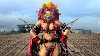 GameSpot Now Playing - Onechanbara Z: Kagura (Xbox 360)