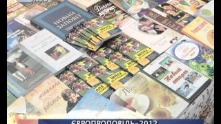 Євангельська проповідь під час ЄВРО 2012