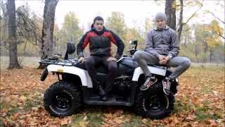 Обзор квадроцикла Stels 600