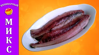 Как разделать селёдку на филе - быстро и просто!