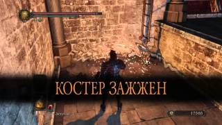 DARK SOULS 2 Восславь солнце, Старый Железный Король┣Женское прохождение┫[БОСС]#24