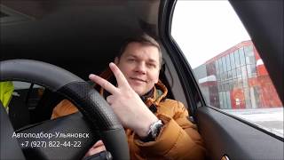 Как НЕ надо торговаться при покупке авто с пробегом