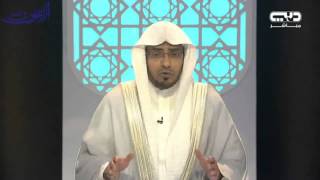 إنها جِنَانٌ ثَمَان .. وإن ابنك أصاب الفردوس الأعلى منها !! الشيخ صالح المغامسي
