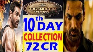 Satyamev Jayate Movie ten 10th tenth day box office collection