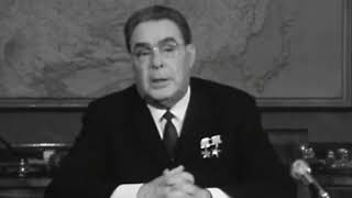 Новогоднее обращение Л И  Брежнева 1970.