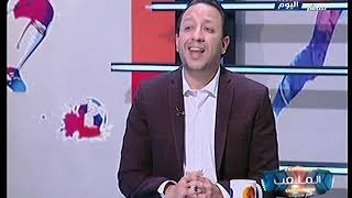 إسلام صادق يفجر مفاجأة عن إستعانة  أحد المدربين لـ السحر فى كرة القدم
