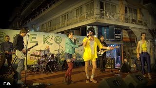 Μικρή μου μέλισσα & Ρίνα Κατερίνα - Jonny Deep and the Bandanas