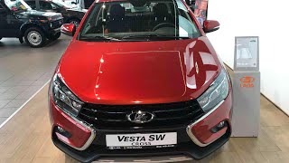 Заценил Lada Vesta SW Cross Luxe 1.8L 16VALVE 122HP 5AMT