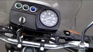 Мотоцикл Минск с 125 . (Minsk c 125) 2-х тактный.