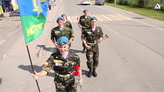 Марш-бросок аромашевских кадетов в честь дня ВДВ