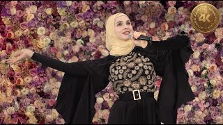 ЧЕЧЕНСКИЕ СВАДЬБЫ.   Айна Гетагазова - Лезгинка