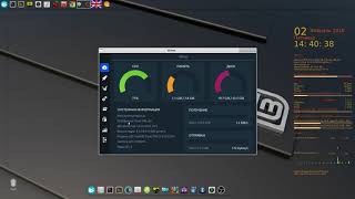 Linux Mint XFCE 18.3 64bit RUS сборка от Алексея