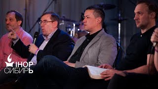 "Молитва, которой научил меня пророк Боб Джонс" | лучшие моменты IHOP-Сибирь | Джон Чизом | 12+
