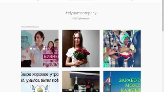 Boost bz или как привлечь к себе внимание