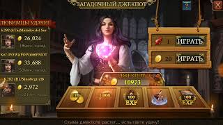 Guns of glory. Здания. Общая информация.