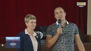 ТНТ-Поиск: Гость в студии: заместитель председателя Общественной палаты г.о. Клин Анна Литвиненко