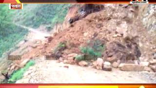 National highway blocked due to Landslide in Jammu-Kashmir